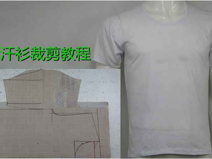 老祖宗的智慧真板正！一件中式汗衫的剪裁里，藏了多少讲究？