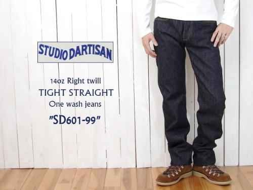 好整理裤子大盘点让你衣柜井然有序