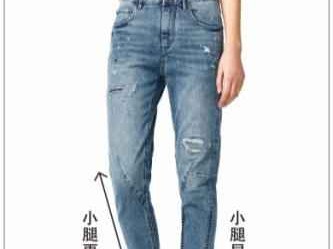 牛仔裤牌子挑花眼 这篇帮你理清思路闭眼入