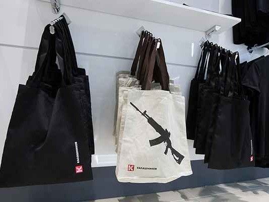 AK是什么牌子 原来有这么多不同的AK品牌