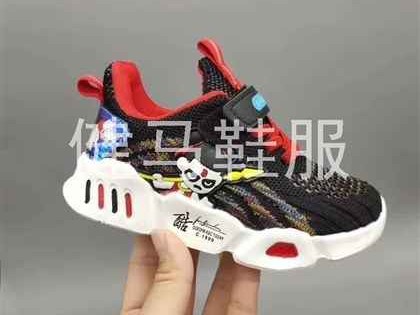 小脏鞋风潮来袭 教你认识几款热门牌子与价格攻略