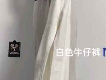 粉色裤子搭配全攻略 穿出你的独特风格