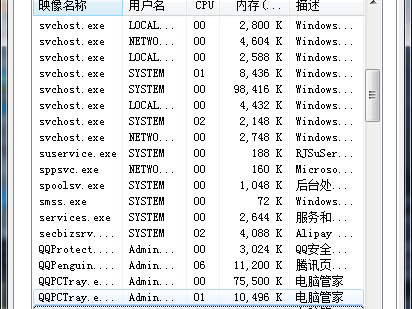 揭秘75是什么这个小窍门让我的日子焕然一新
