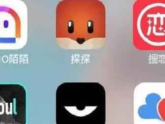 30+女性必看！4款真实社交APP，让你告别无效社交