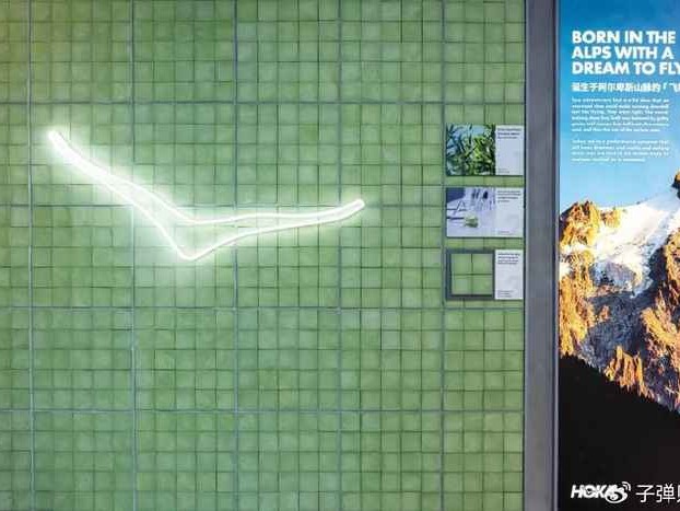 好家伙！今儿咱就来唠唠这双让跑步圈和潮流圈都上头的“丑鞋”——HOKA，它到底是个啥来头？