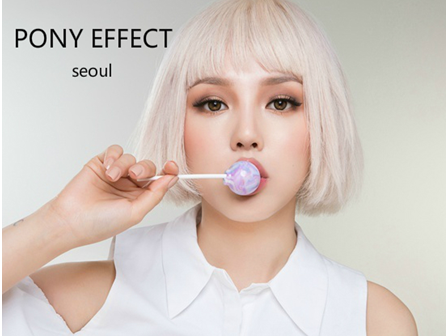 探秘PONY这个品牌 它究竟什么来头