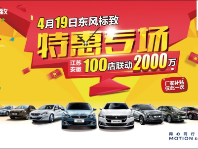 五万元开店全攻略小本创业也能赚大钱