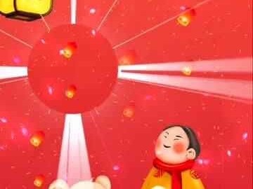 本命年穿对衣 整年顺风顺水