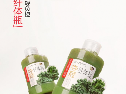 绿妍白月光你喝明白了吗 这杯茶底藏着这些小心思