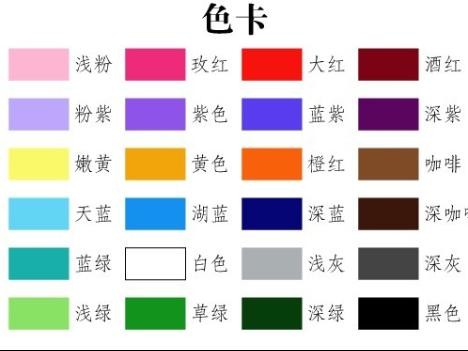 黄色搭配啥颜色最显气质