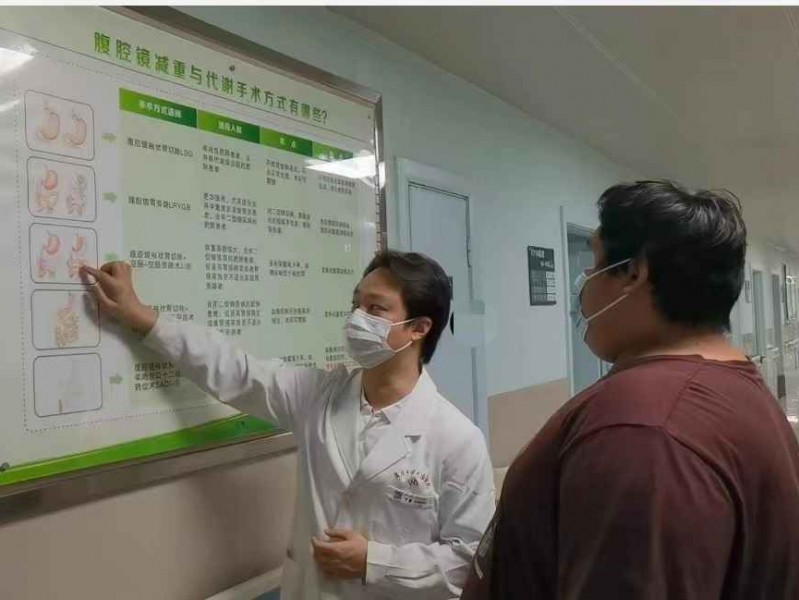 肥胖高中生健康危机：17岁少年体重380斤的惊人真相